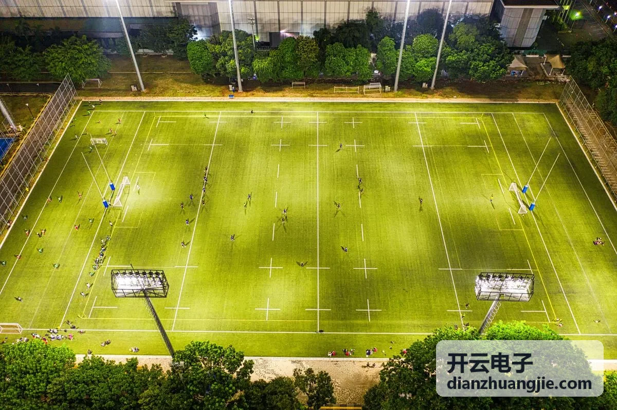 开云电子MES与设备数据采集方案